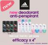 Мужские и женские дезодоранты Adidas