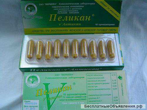 Тукофит свечи