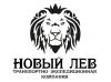 Автомобильные грузоперевозки по России и странам СНГ