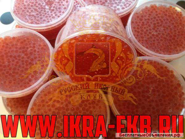 Икра красная КЕТА