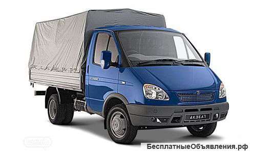 Грузоперевозка