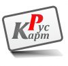 Пластиковые карты