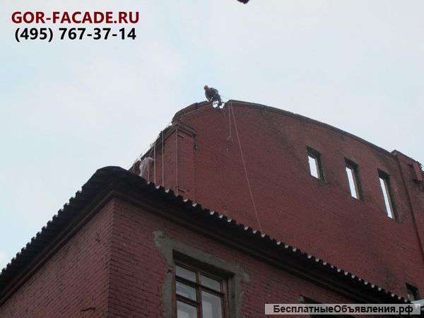 Кровельные работы услуги в Москве
