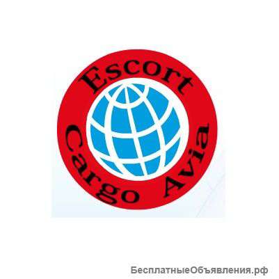 Грузовые перевозки