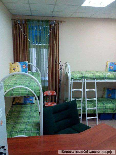 Хостел Дейли