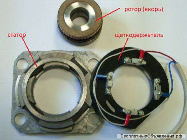 Тахогенераторы МТ-6 и 4Р