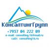 Бухгалтерские услуги, бухгалтерское обслуживание и сопровождение