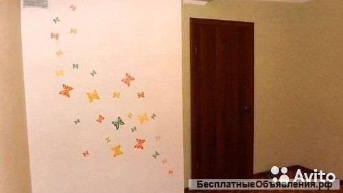Дом