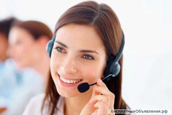 Консультант