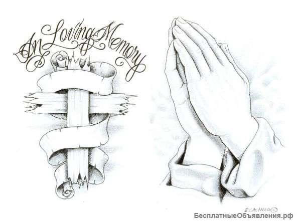 Массаж для девушек и женщин