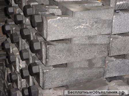 Опора клиновая 110, 140, 130