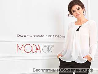Женская одежда оптом от белорусского производителя