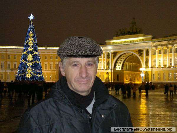 Ищу работу курьером