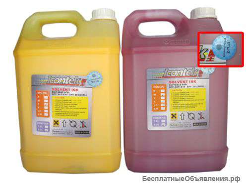 Чернила сольвентные SK4