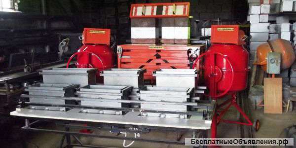 Оборудование для изготовления стеновых блоков "Теплоблок"