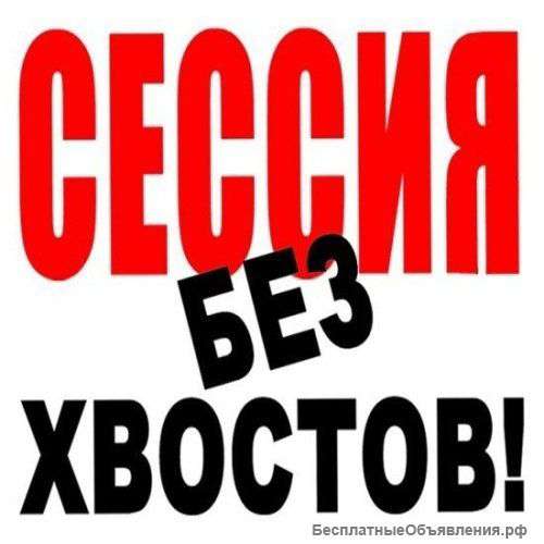 Услуги автора