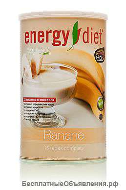 Функциональное питание Energy Diet HD