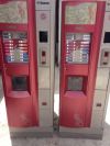Kофейные и снековые автоматы