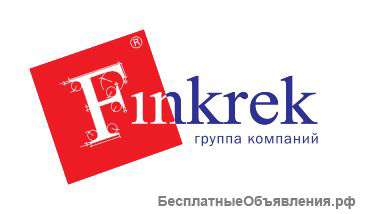 Требуется курьер в рекламную компанию