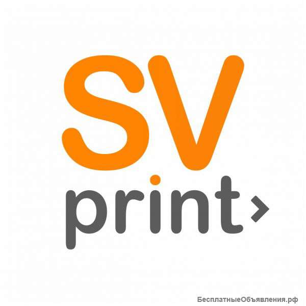 Изготовление визиток от 350 рублей