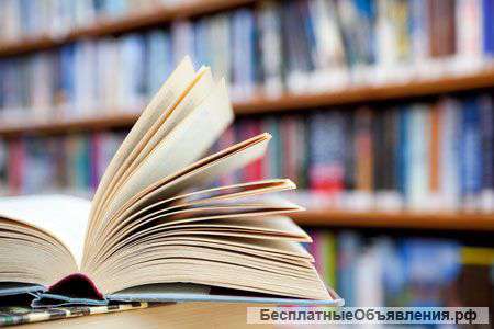 Индивидуальные уроки итальянского языка