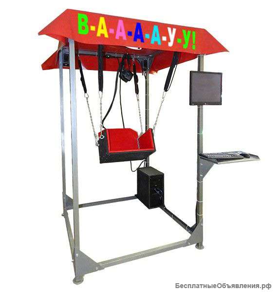 Аттракцион Виртуальная реальность