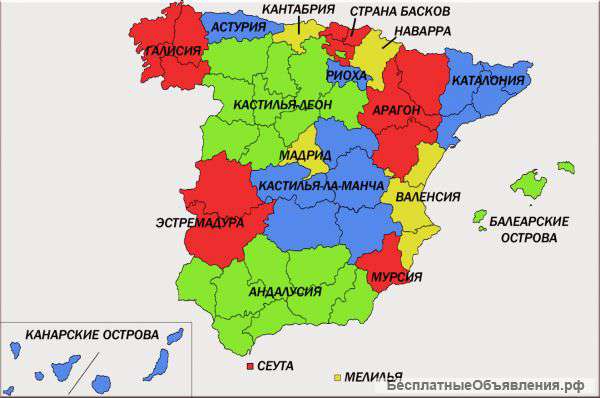 Деловые услуги.Переводчик Русско-Испанский