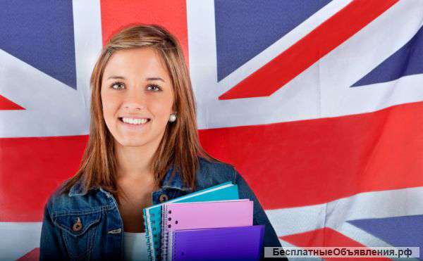 Занятия английским с квалифицированным преподавателем по Skype