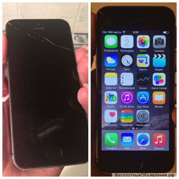 IPhone 5S 64 Gb Lte