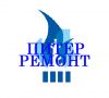 Отделочные работы любой сложности