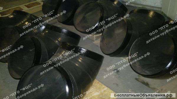 Отводы, тройники, переходы, фланцы, заглушки и днища