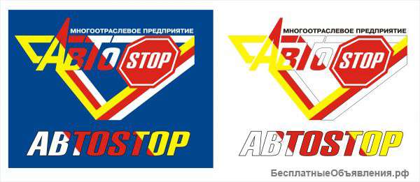 Требуется водитель на рефрижератор до 10 тонн