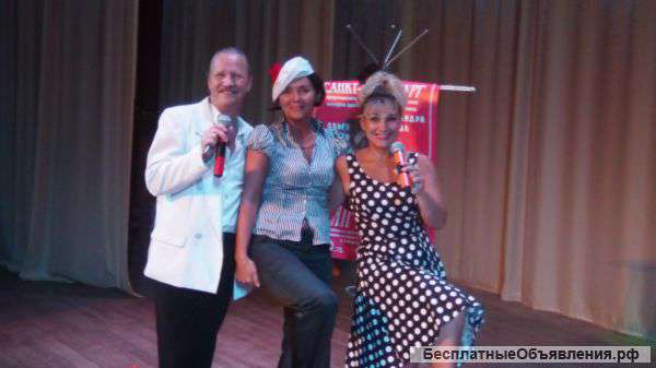 Проведение праздников. Оригинальные сценарии.