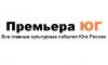 Менеджер по продажам