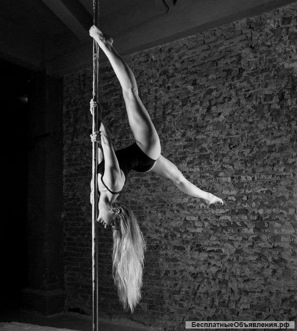 Персональные занятия pole dance