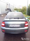 Lada Priora