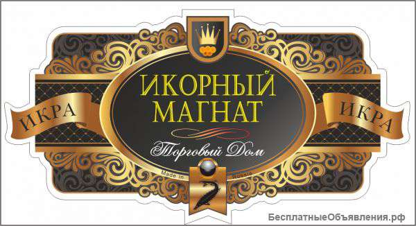 Требуется офис-менеджер