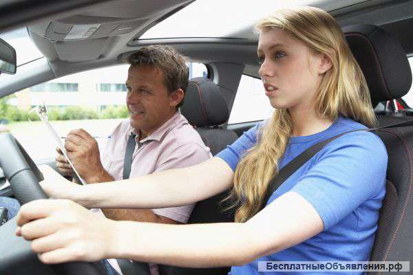 Автоинструктор, уроки спокойного вождения