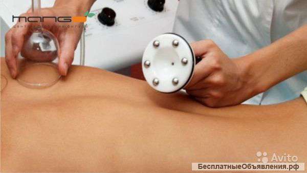 Массаж