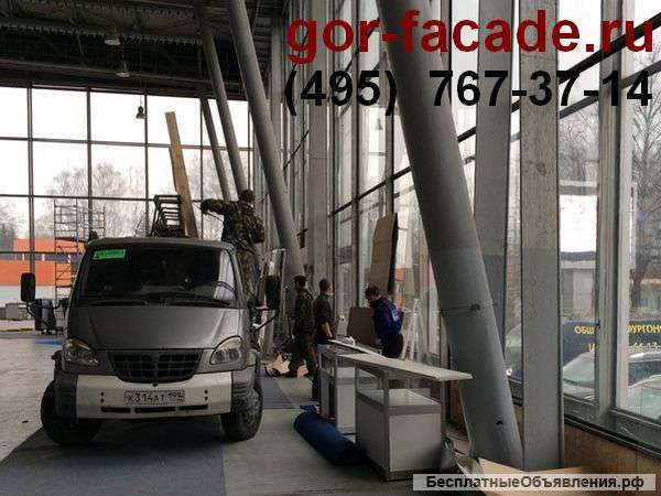 Замена холодного остекления на теплое
