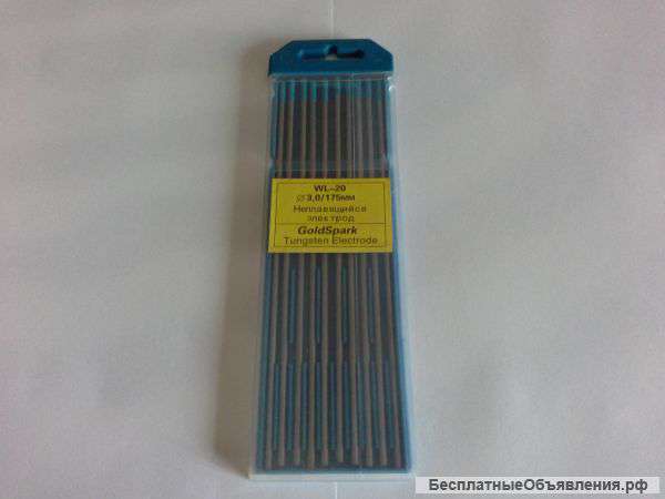 Электроды неплавящиеся WL-20 d=3.0/175mm.