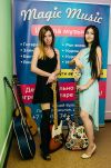 Magic-Music музыкальная школа для взрослых и детей