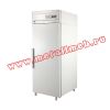 Холодильный шкаф CB105-S
