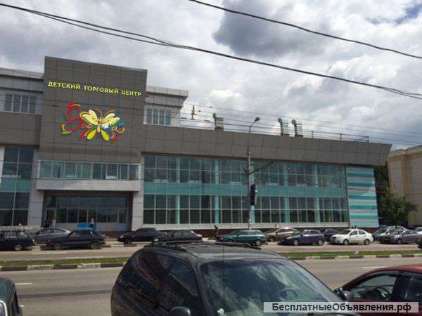 Торговые площади в Детском Торговом Центре
