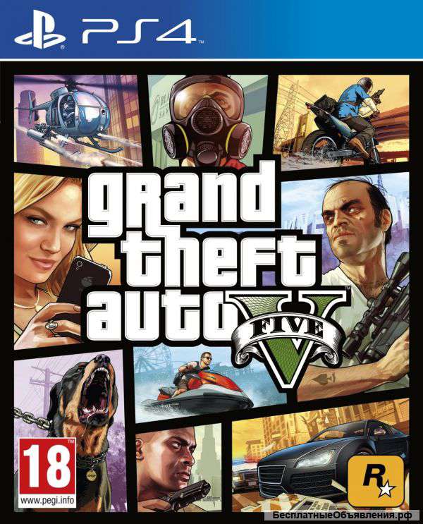 GTA 5 для PS4