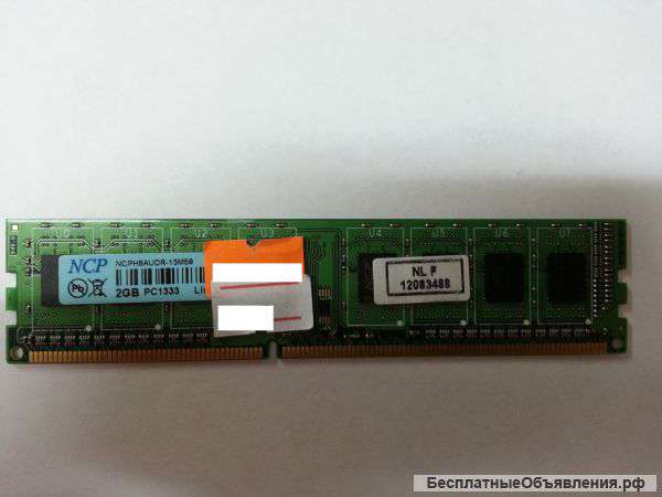 NCP dimm 2Gb DDR3 PC10660 1333MHz (новая)