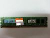 NCP dimm 2Gb DDR3 PC10660 1333MHz (новая)