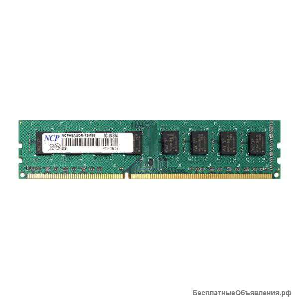 NCP DDR3 PC3-10600 2 Гб ncph8audr-13M88 Новая