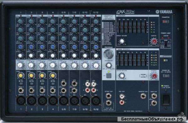 Активный микшер Yamaha EMX-312SC