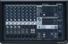 Активный микшер Yamaha EMX-312SC